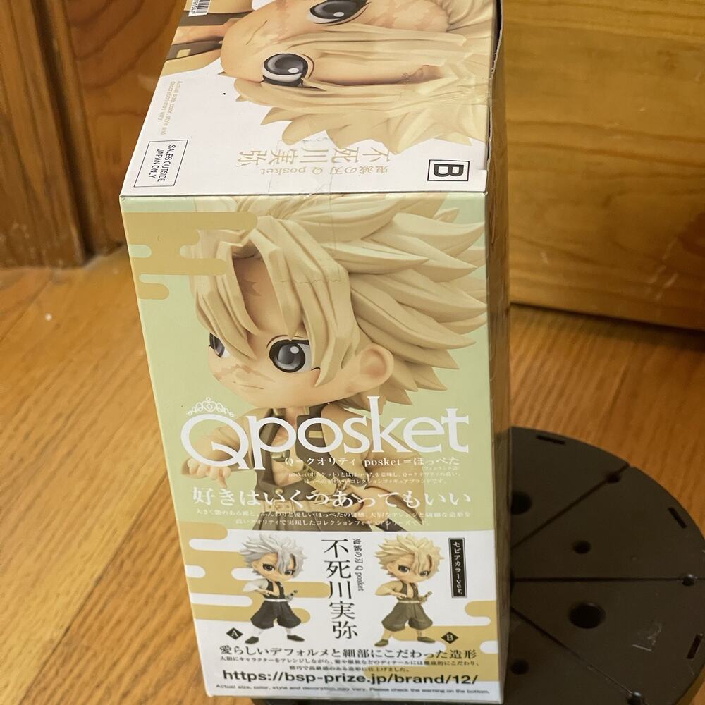 Tokyo Revengers Q Posket Keisuke Baji Ver. A Figure Banpresto New In Box